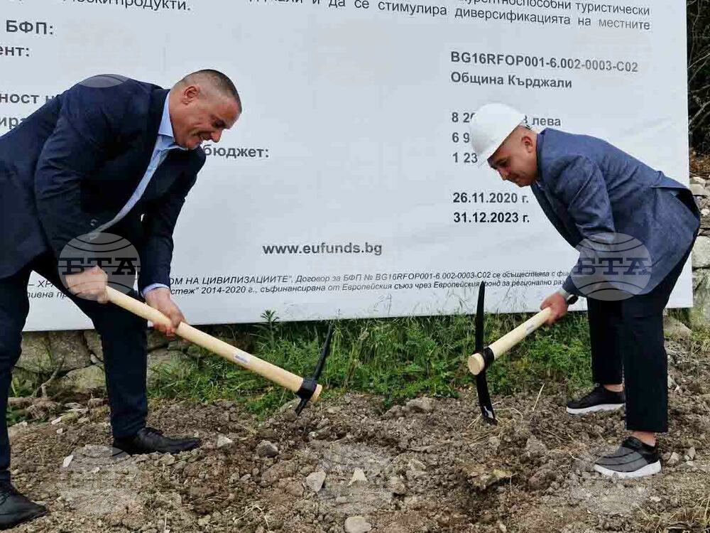 Перперикон - първа копка - художествено осветление