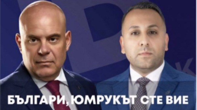 Липсата на апаратура и лекари е основният проблем на петричката болница, каза кандидатът за народен представител Радослав Костадинов