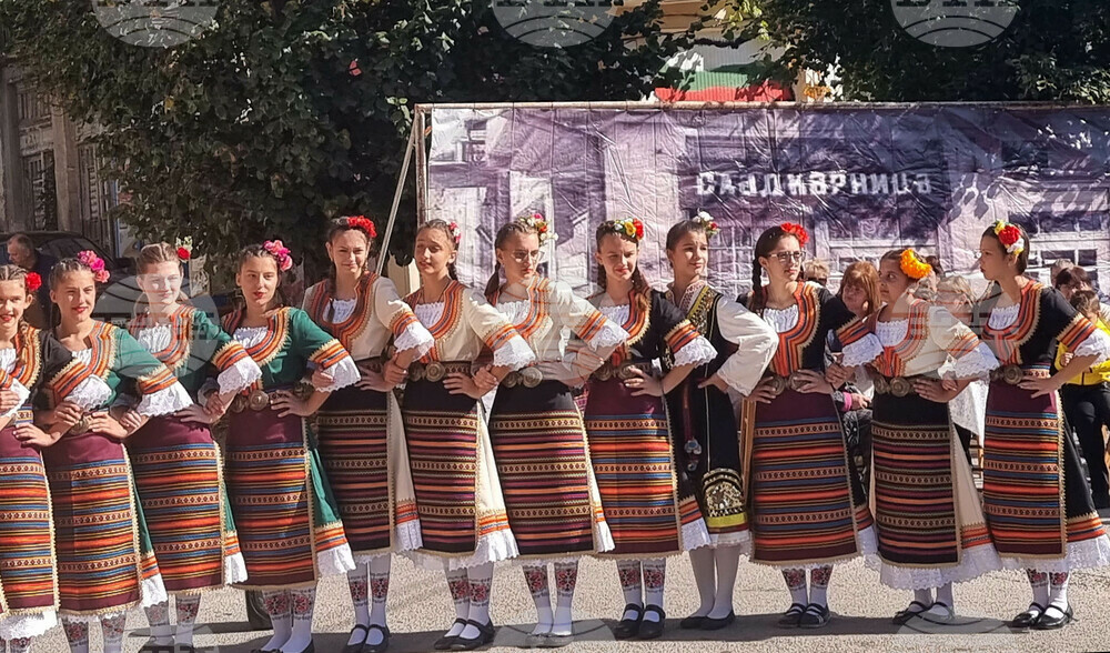 Радомир - празник на бозата