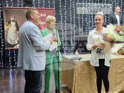 Снимка: Община Плевен