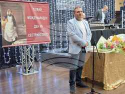 Снимка: Община Плевен