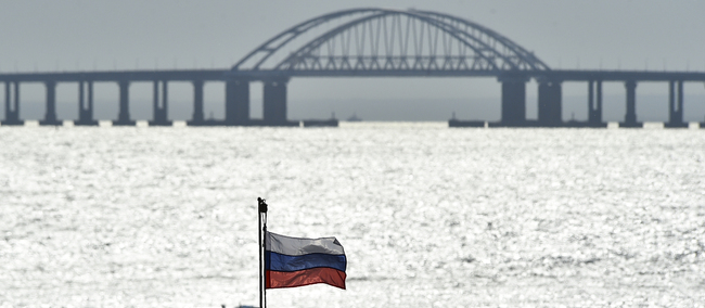 Четири нидерландски компании и осем души са осъдени за това, че са помогнали за строежа на Кримския мост