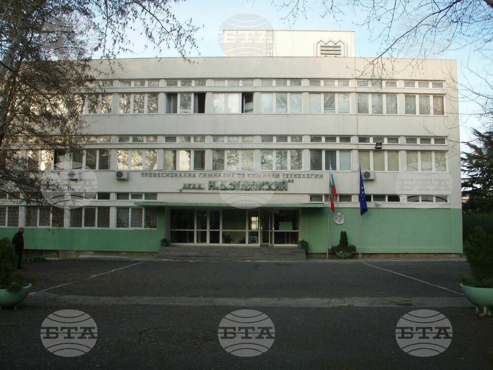 За първи път бургаска гимназия обявява прием за професията дрогерист