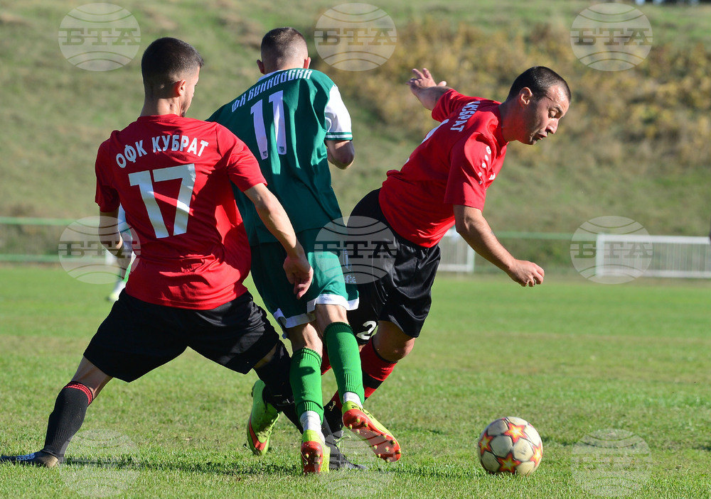 Исперих - футбол - Бенковски - Кубрат 2016