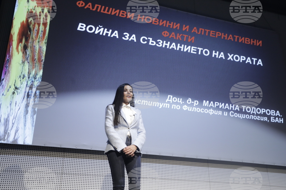 Софийски фестивал на науката - Мариана Тодорова