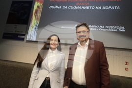Софийски фестивал на науката