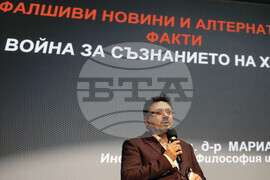 Софийски фестивал на науката - Кирил Вълчев - лекция