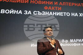 Софийски фестивал на науката - Кирил Вълчев - лекция