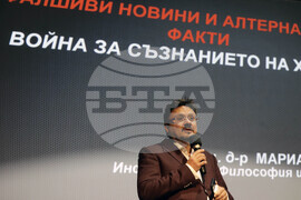 Софийски фестивал на науката - Кирил Вълчев - лекция