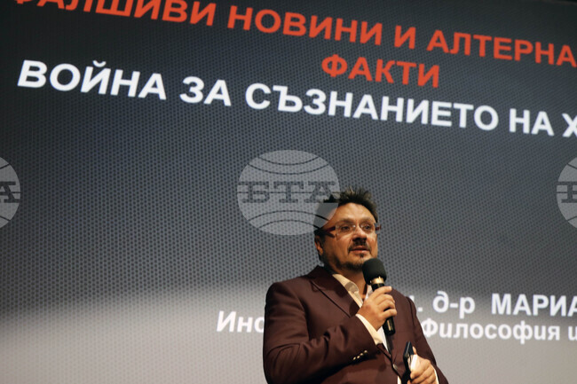 Софийски фестивал на науката - Кирил Вълчев - лекция