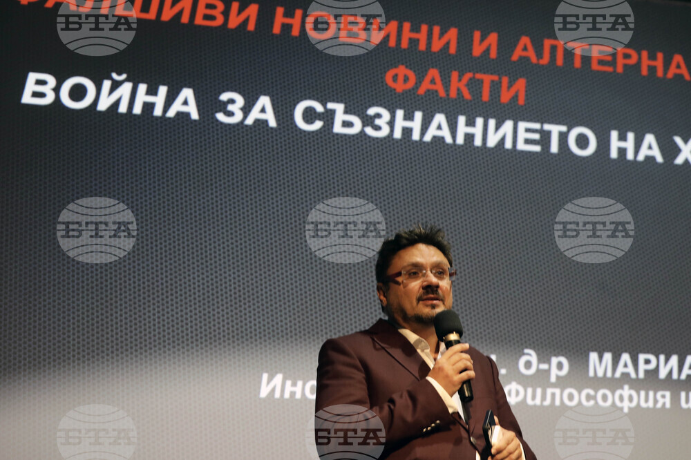 Софийски фестивал на науката - Кирил Вълчев - лекция