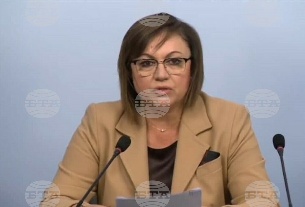Bulgarian Socialist Party Will Not Participate in Contact Group for Government-formation Talks Suggested by GERB
