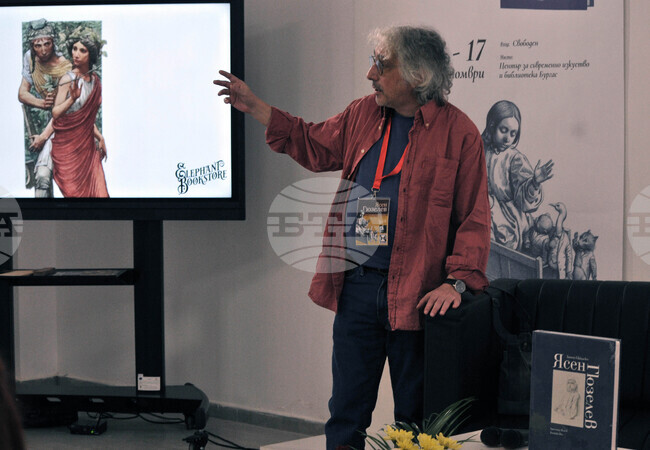 Бургас - Ясен Гюзелев - арт премиера