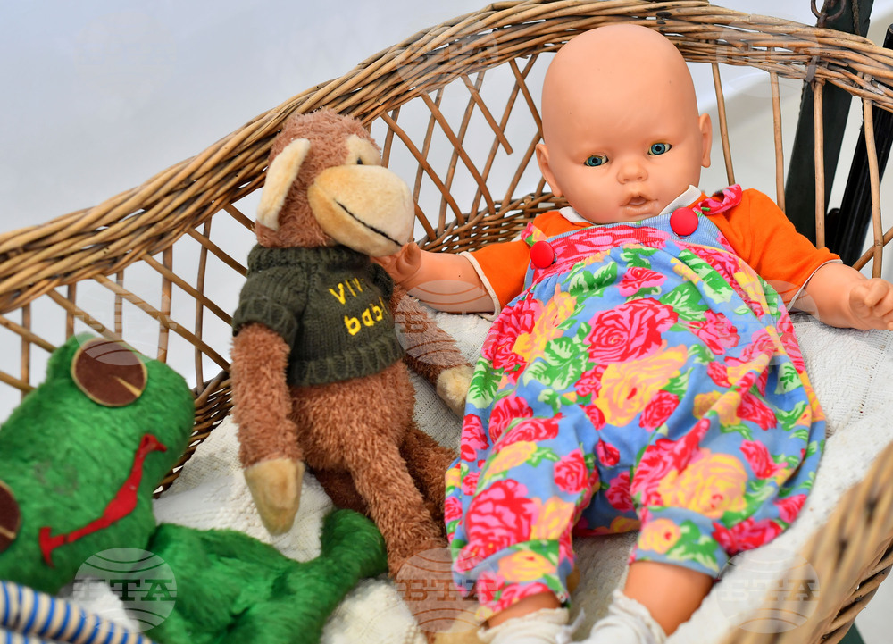 Исперих - изложба „Детство мое“