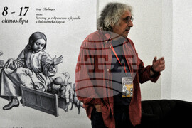 Бургас - Ясен Гюзелев - арт премиера