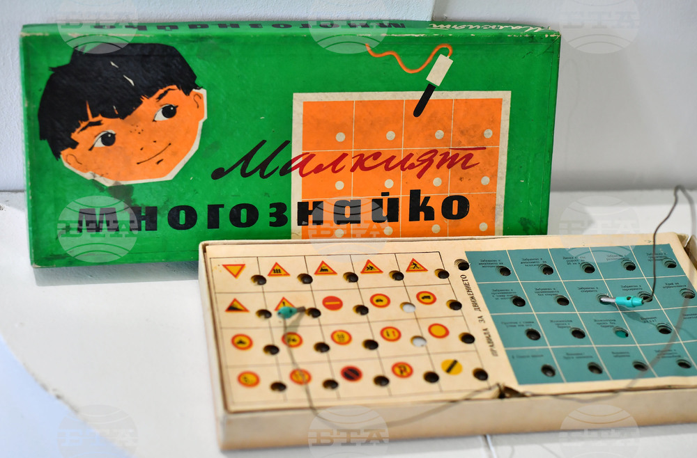 Исперих - изложба „Детство мое“