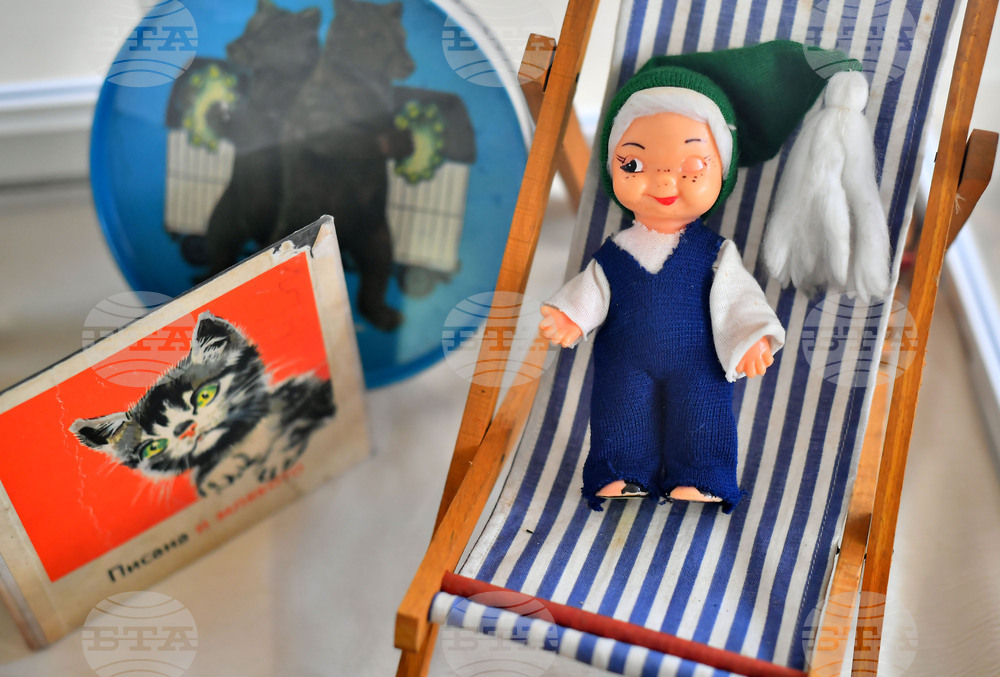 Исперих - изложба „Детство мое“