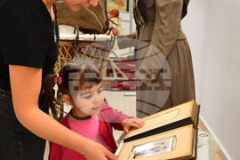 Исперих - изложба „Детство мое“