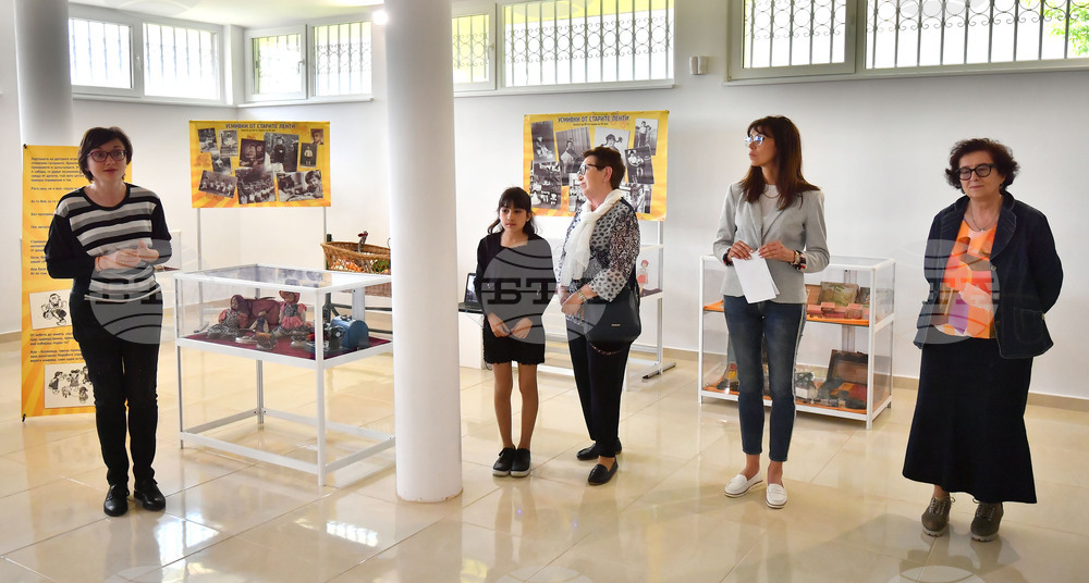 Исперих - изложба „Детство мое“