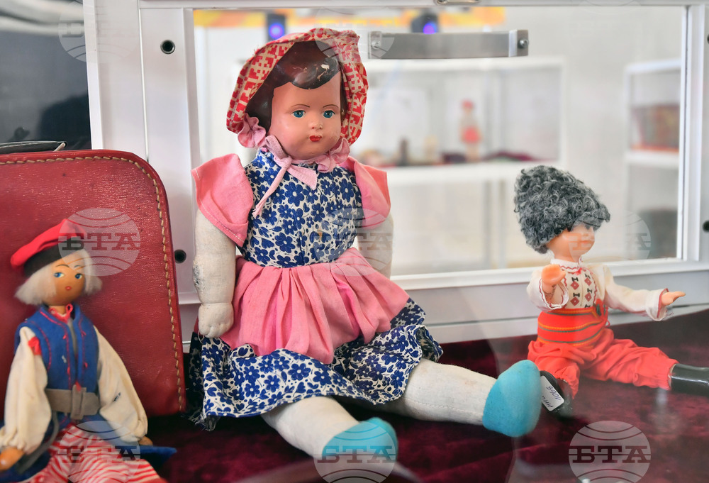 Исперих - изложба „Детство мое“