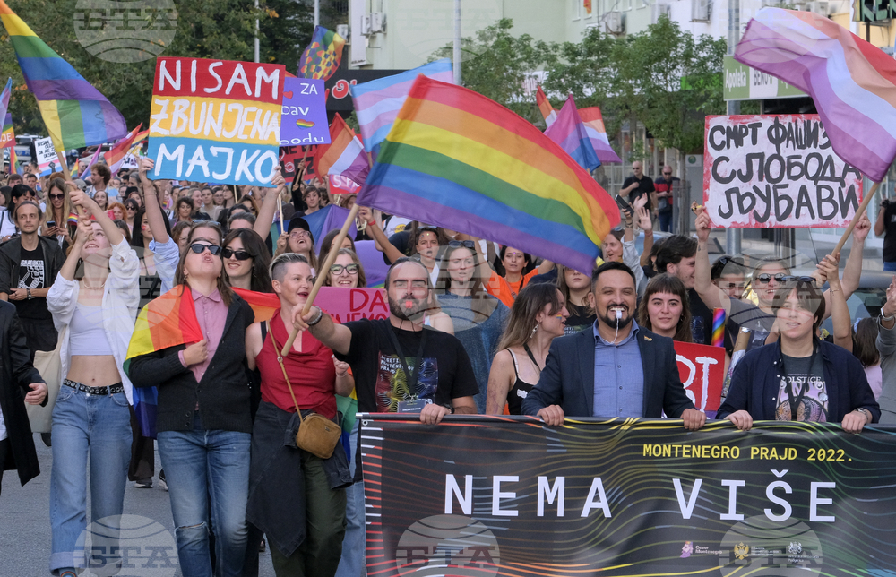 Седмицата на гордостта, предшестваща Черногорския прайд, беше открита днес в Подгорица