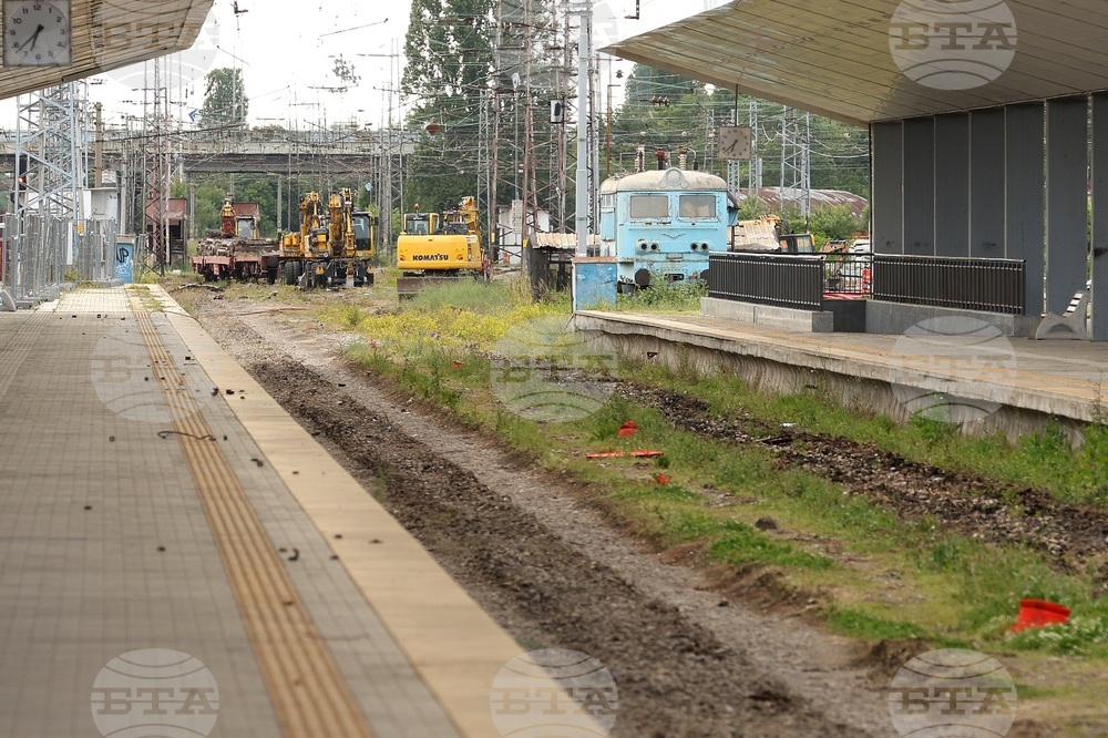Централна гара - ремонт