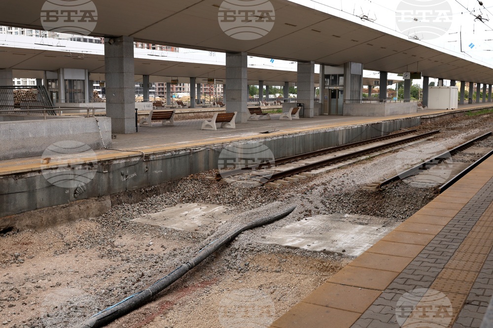 Централна гара - ремонт