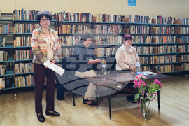 Самоков - Общинска библиотека - книга - представяне