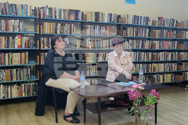 Самоков - Общинска библиотека - книга - представяне