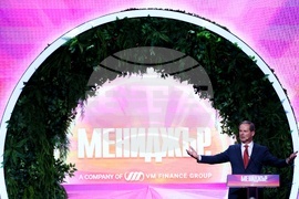 Галавечер „Хоризонти 2024“