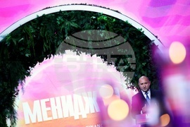 Галавечер „Хоризонти 2024“