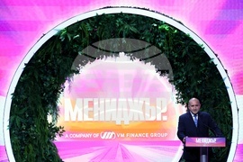 Галавечер „Хоризонти 2024“