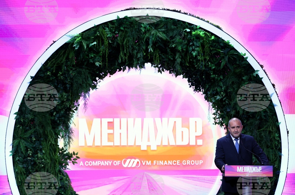 Галавечер „Хоризонти 2024“