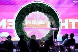 Галавечер „Хоризонти 2024“