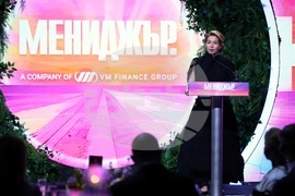 Галавечер „Хоризонти 2024“