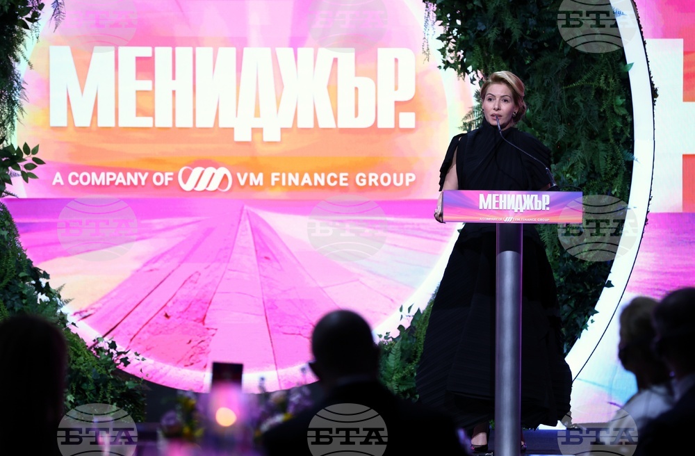 Галавечер „Хоризонти 2024“