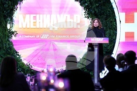 Галавечер „Хоризонти 2024“