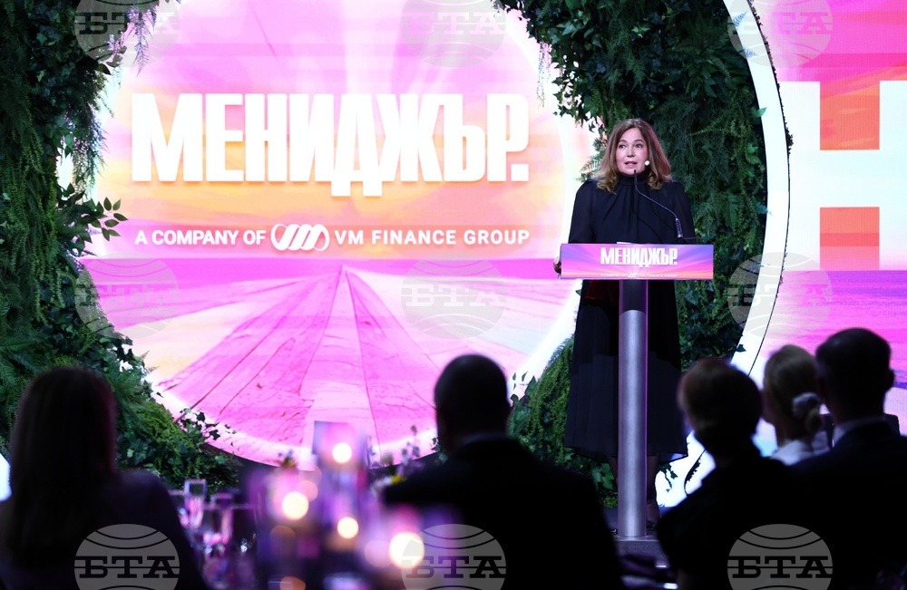 Галавечер „Хоризонти 2024“