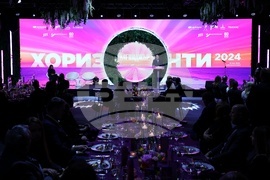 Галавечер „Хоризонти 2024“