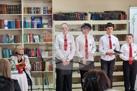 Враца - вестник „Ботйов лист“ - представяне