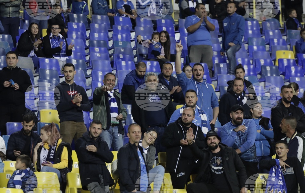 Футбол - Левски - Ботев Пловдив