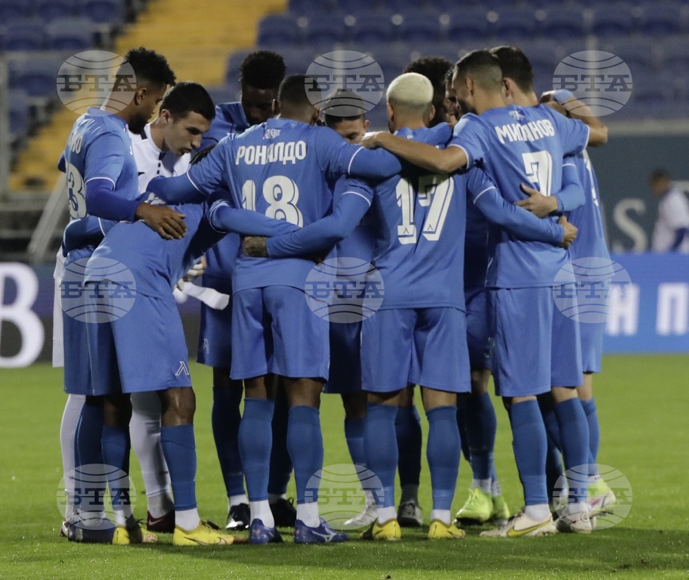 Футбол - Левски - Ботев Пловдив