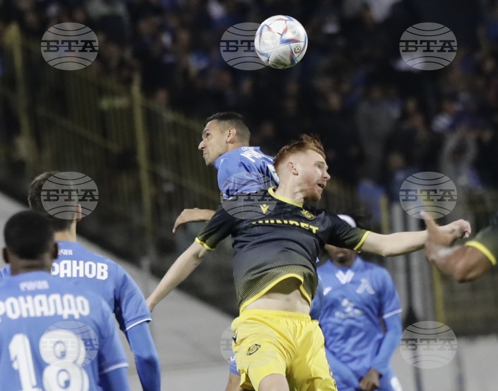 Футбол - Левски - Ботев Пловдив