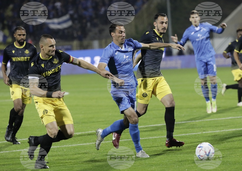 Футбол - Левски - Ботев Пловдив