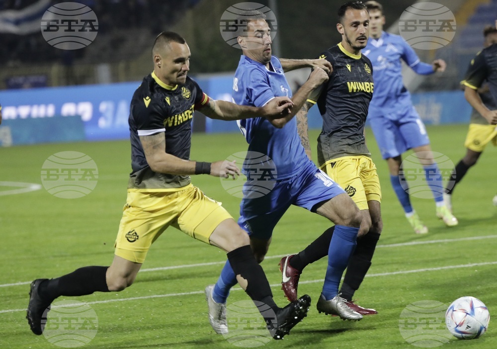 Футбол - Левски - Ботев Пловдив