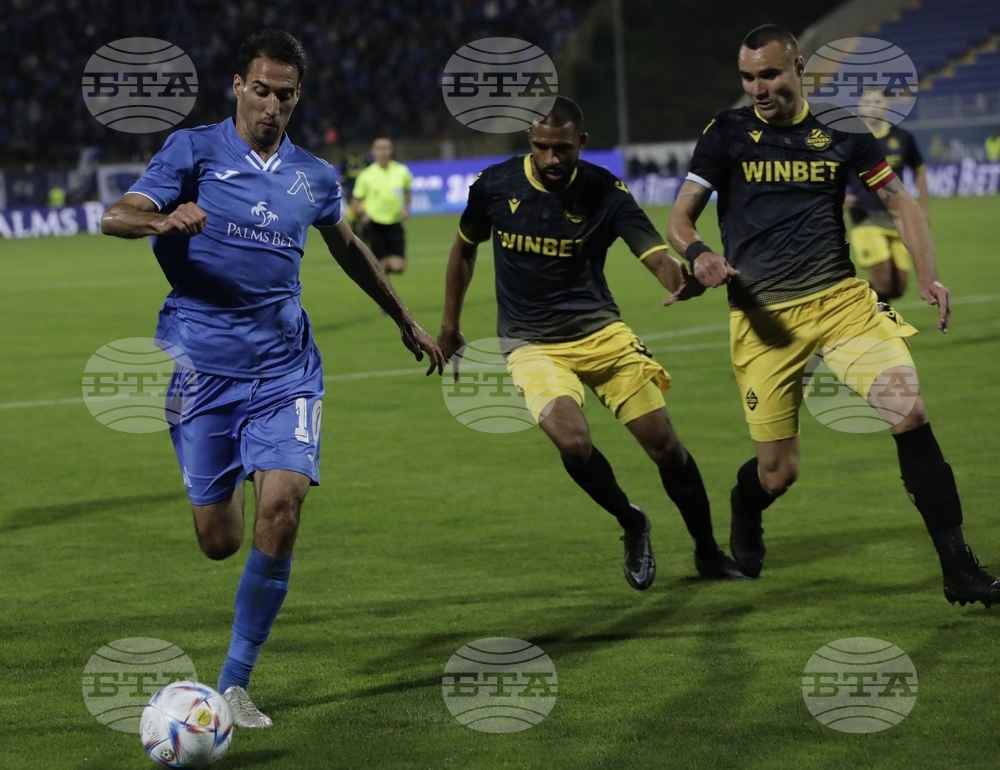 Футбол - Левски - Ботев Пловдив