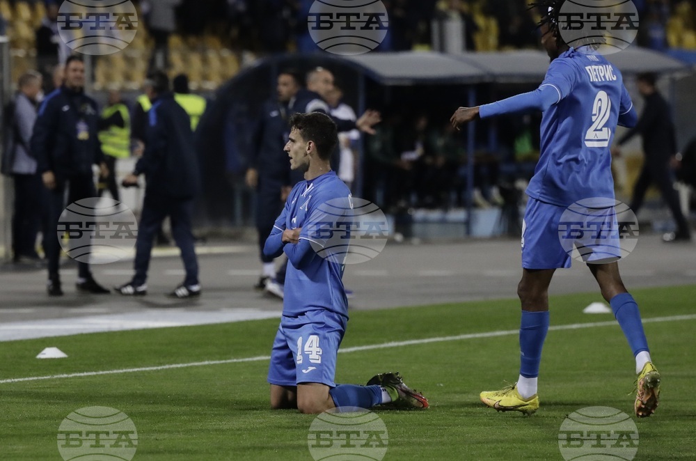 Футбол - Левски - Ботев Пловдив