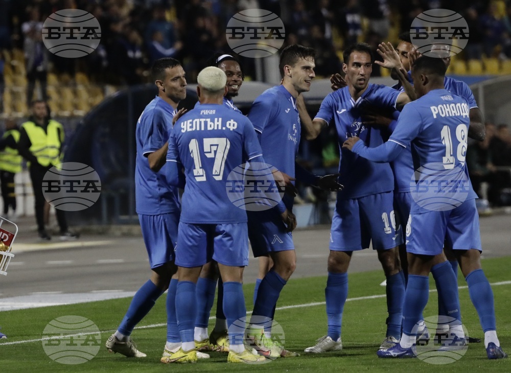 Футбол - Левски - Ботев Пловдив