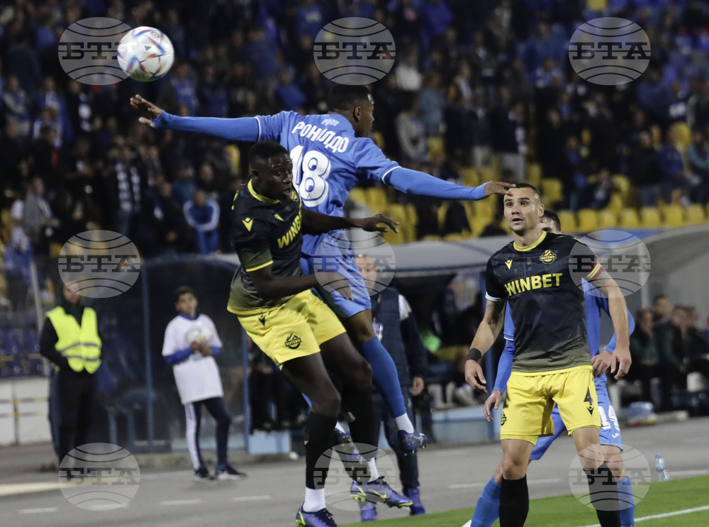 Футбол - Левски - Ботев Пловдив