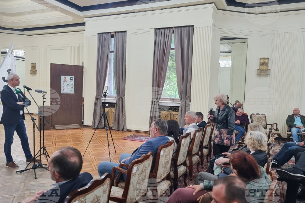 Добрич - Костадин Костадинов - предизборна среща